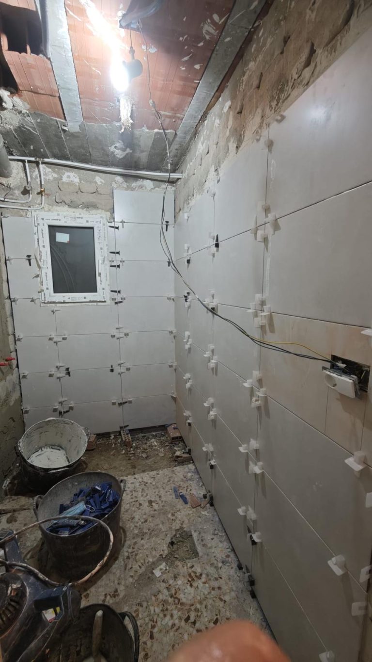 photo 2025 12 19 14 37 04